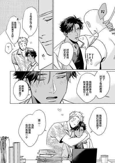 第35页图