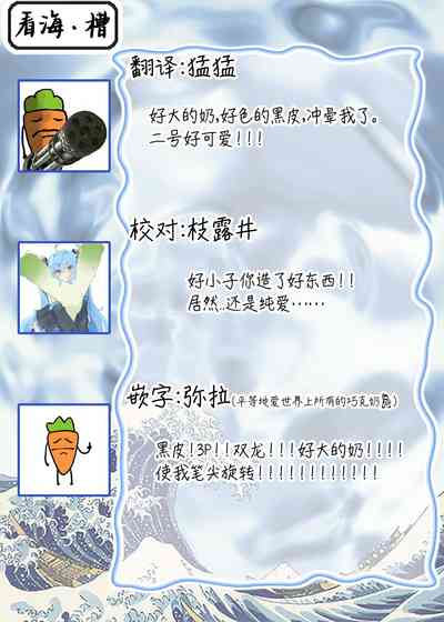 第39页图