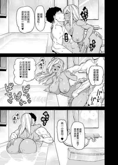 第111页图