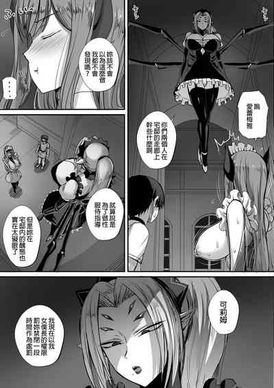 第27页图