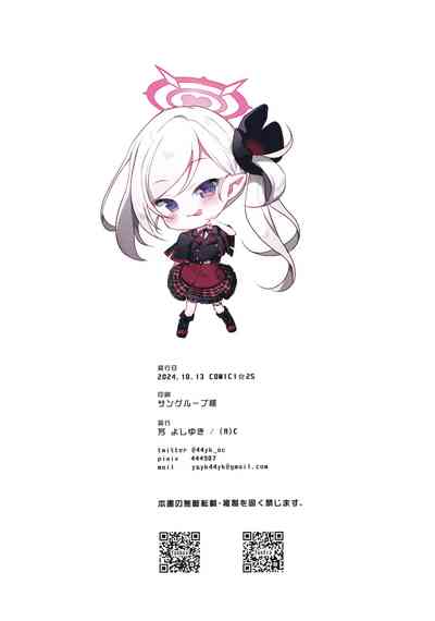 第15页图