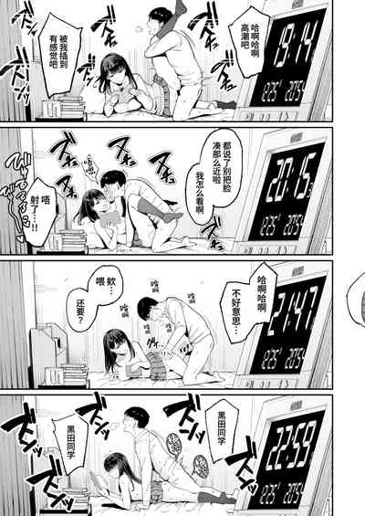 第15页图