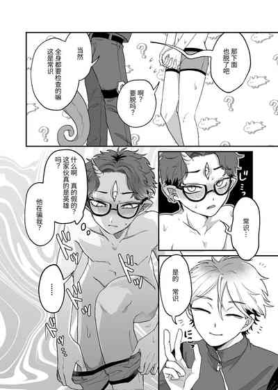 第15頁圖