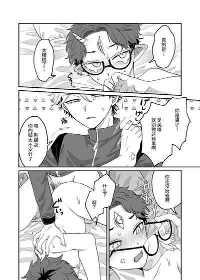 第27頁圖