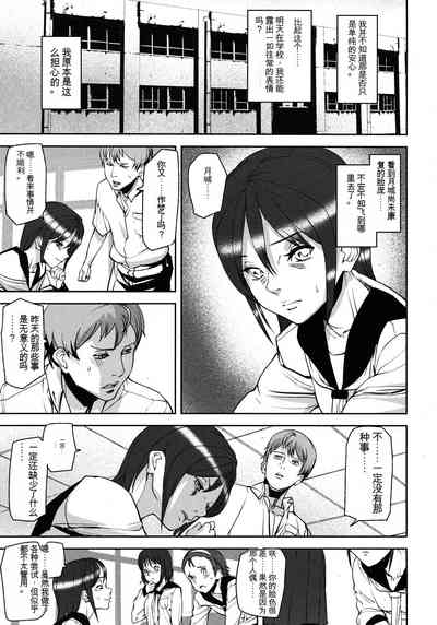 第31頁圖