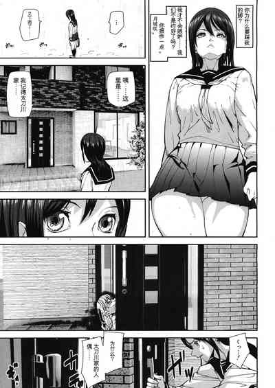 第39頁圖