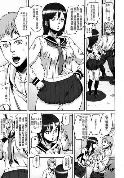 第3頁圖