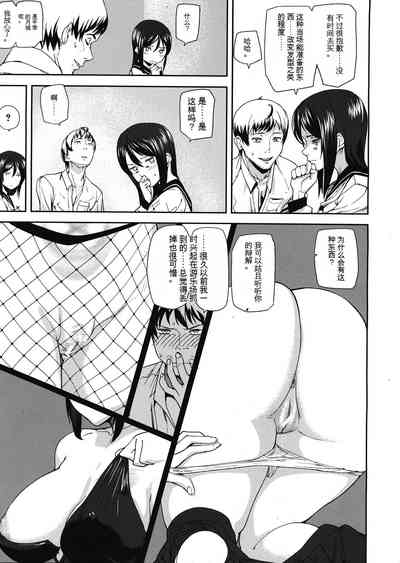第63頁圖