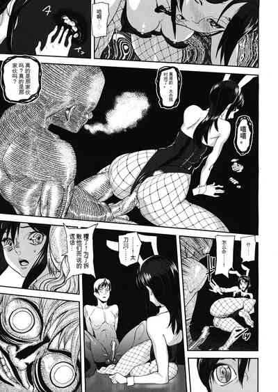 第75頁圖