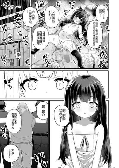 第23頁圖