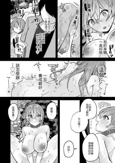 第11頁圖