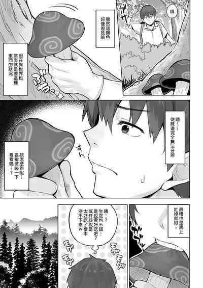 第115頁圖