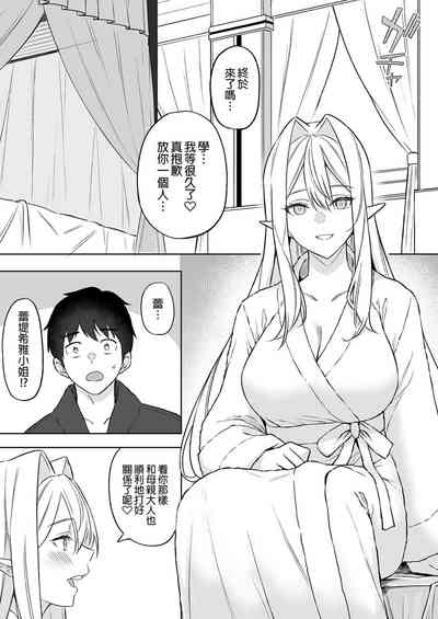 第159頁圖