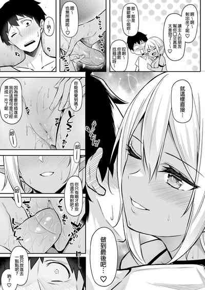 第43頁圖