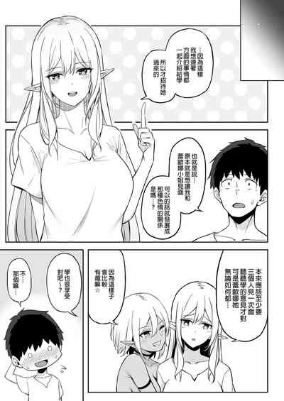 第63頁圖