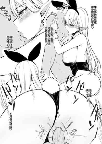 第71頁圖