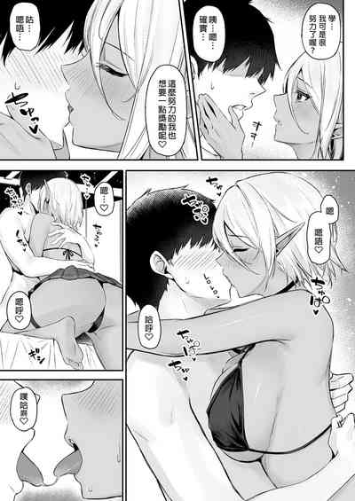 第79頁圖