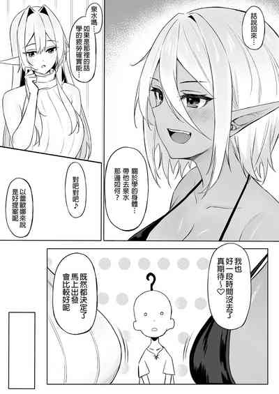 第87頁圖