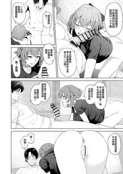 第255页图