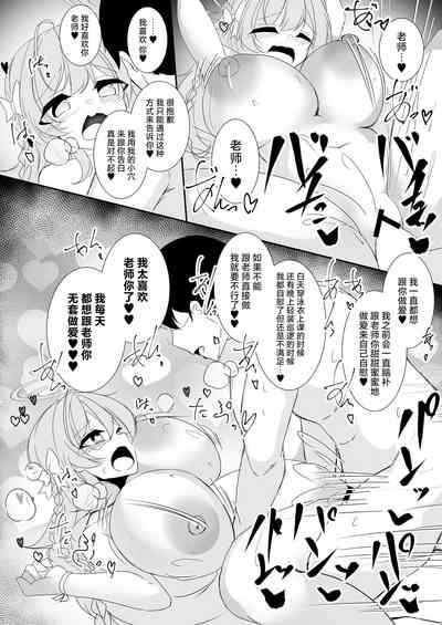 第19頁圖