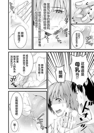 第15頁圖