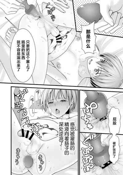 第23頁圖