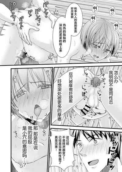 第27頁圖