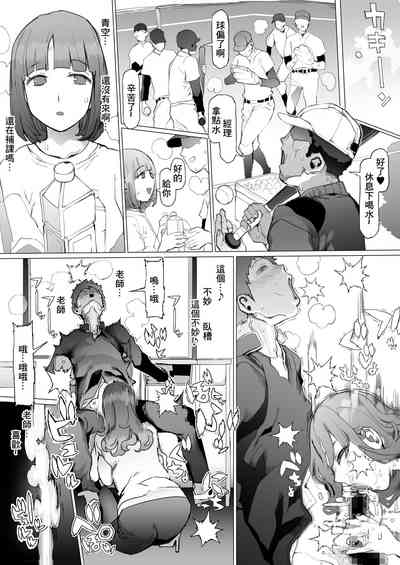 第19頁圖