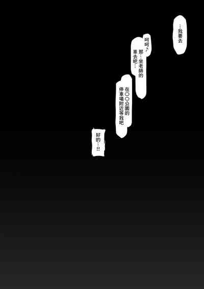 第31頁圖