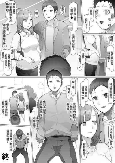 第55頁圖