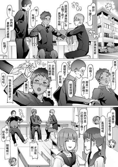 第7頁圖