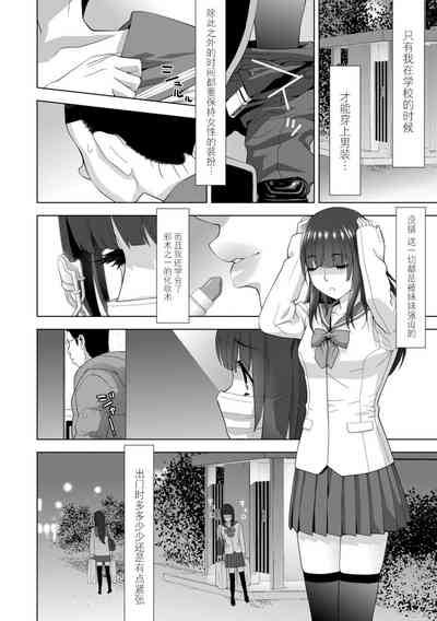 第107頁圖