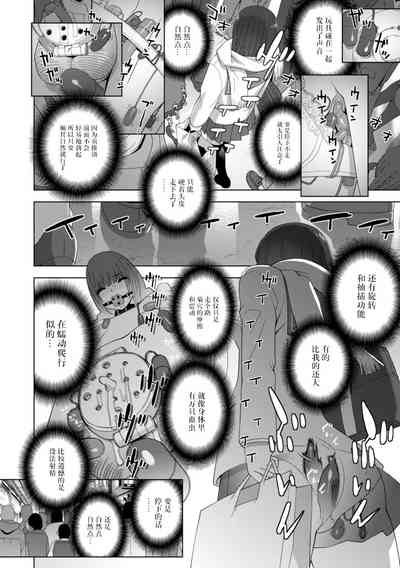 第115頁圖