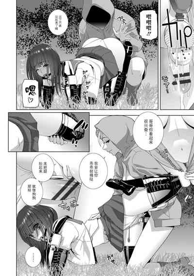 第119頁圖