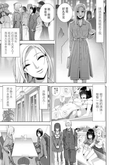 第127頁圖