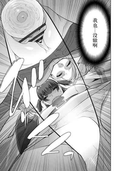第139頁圖