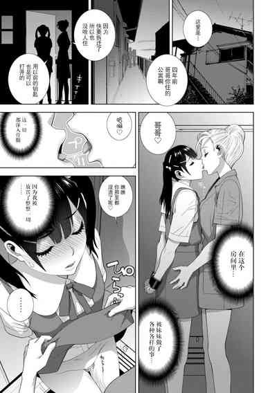 第147頁圖