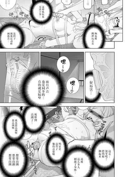 第155頁圖