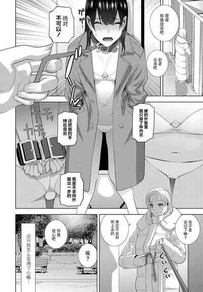 第167頁圖