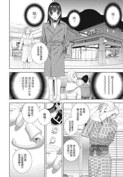 第171頁圖