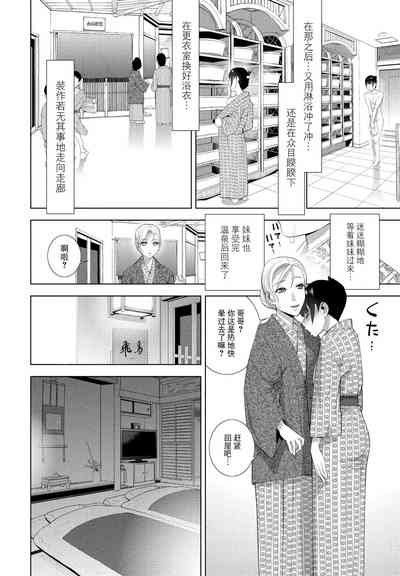 第179頁圖