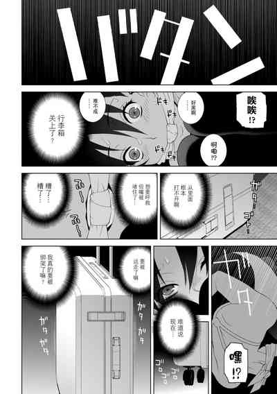 第27頁圖