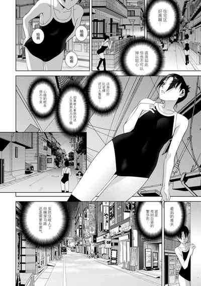 第31頁圖