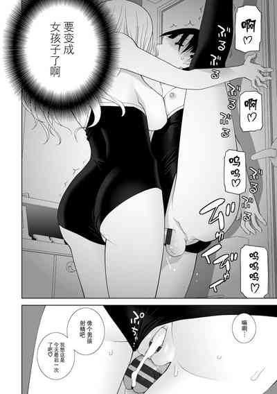 第39頁圖