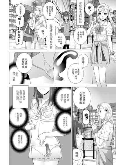 第43頁圖