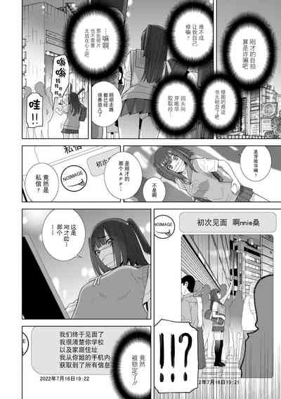 第47頁圖