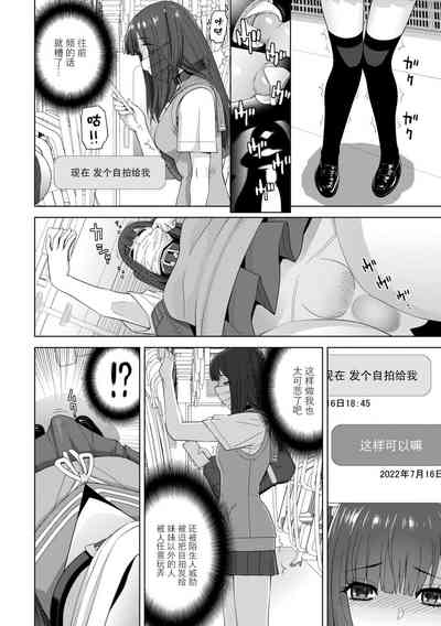 第51頁圖