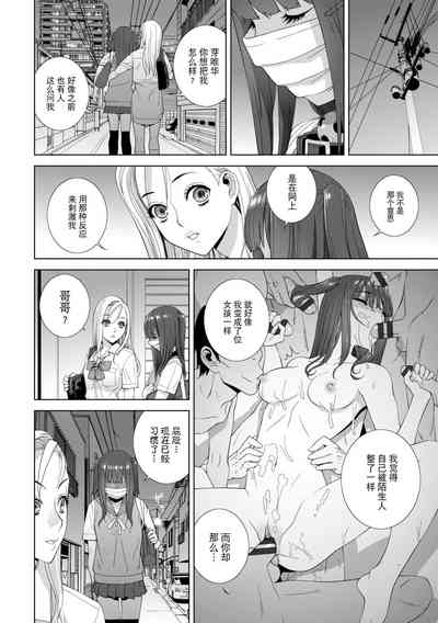 第59頁圖
