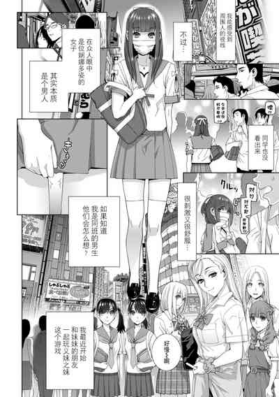 第63頁圖