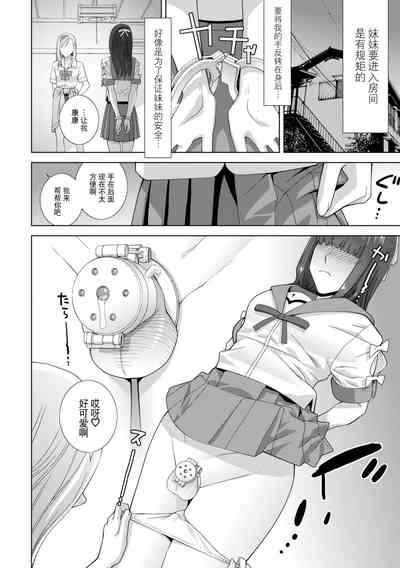 第67頁圖